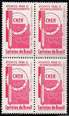 Brasil C 0495 Átomos Para o Desenvolvimento Quadra 1963 NNN