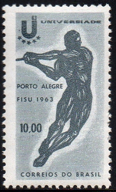 Brasil C 0496 Jogos Universitários 1963 NNN