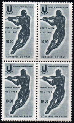 Brasil C 0496 Jogos Universitários Quadra 1963 NNN