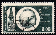 Brasil C 0499 Petrobras Torre de Petróleo 1963 U