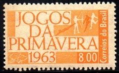 Brasil C 0500 Jogos de Primavera Esportes 1963 NNN
