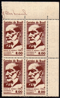 Brasil C 0502 Antonio Borges Quadra 1963 NNN (b)