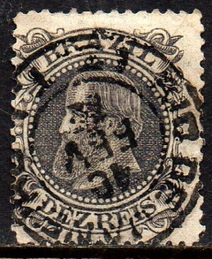 Brasil Império 51 D. Pedro II Cabeça Grande U (a)