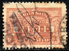 Brasil Depósito D 052 Numeral U