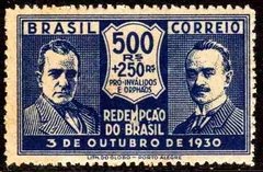 Brasil C 0034 A Revolução de 1930 Variedade Traço em Redempção NN