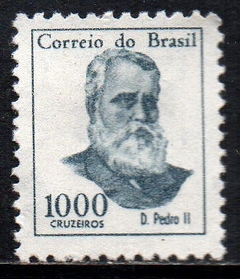 Brasil 525 Vultos Célebres Dom Pedro II N