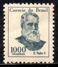 Brasil 525 Vultos Célebres Dom Pedro II NNN (a)