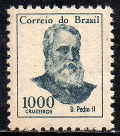 Brasil 525 Vultos Célebres Dom Pedro II NNN (b)