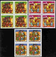 Brasil C 1214/16 Bailados Populares Quadras 1981 Nnn