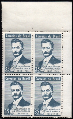 Brasil C 0529 Presidente Epitácio Pessoa Quadra 1965 NNN (a)