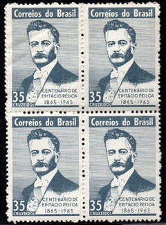 Brasil C 0529 Presidente Epitácio Pessoa Quadra 1965 NNN