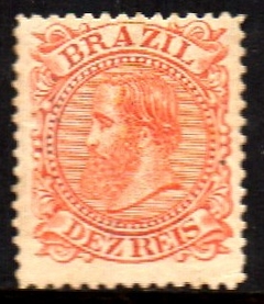 Brasil Império 52E D. Pedro II Cabeça Grande Papel Espesso NN