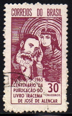 Brasil C 0531 Poeta José de Alencar 1965 U (b)