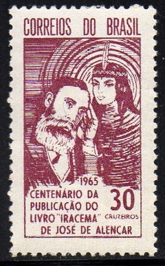 Brasil C 0531 Poeta José de Alencar 1965 NNN