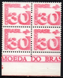 Brasil 543g Cifra Variedade Impresso na Goma NNN (05408)
