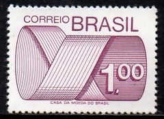 Brasil 552 Tipo Gravura NNN