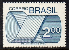 Brasil 553 Tipo Gravura NN