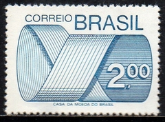 Brasil 553 Tipo Gravura NNN
