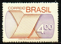 Brasil 554 Tipo Gravura NNN