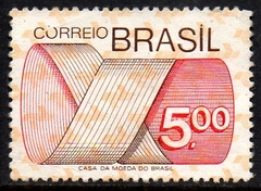 Brasil 555 Tipo Gravura NN