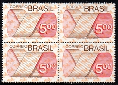 Brasil 555 Tipo Gravura Quadra NNN