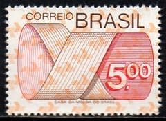 Brasil 555 Tipo Gravura NNN