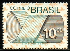 Brasil 556 Tipo Gravura NNN