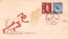 06624 Japão FDC 594/95 Jogos Esportivos Com manchas 1957