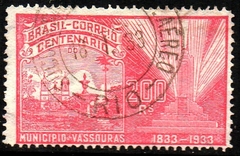 Brasil C 0057A Centenário de Vassouras Variedade I partido 1933 U