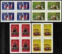 Brasil C 1227/30 Natal Prespios Populares Quadras 1981 Nnn