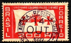Brasil C 0058C Colombo Variedade Bandeira sem corda 1933 U