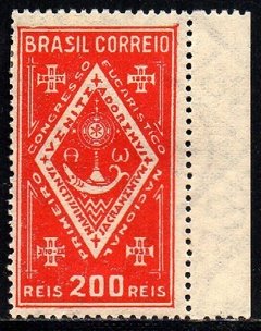 Brasil C 0059 A Congresso Eucarístico 1933 Variedade Fucarístico + ponto em S de Brasil N