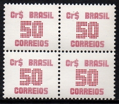 Brasil 633 Cifras Quadra NNN