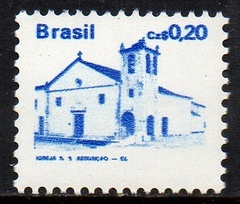 Brasil 645 Patrimônio Histórico e Artístico NNN