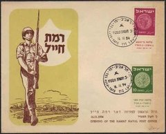 17582 Israel Fdc Moedas Antigas 1954 Soldado