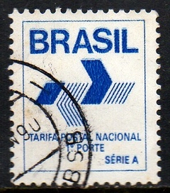 Brasil 665 Emblema Logo U (a)