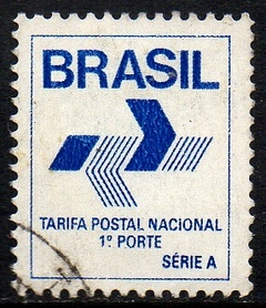 Brasil 665 Emblema Logo U (b)