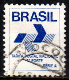 Brasil 666 Emblema Logo U (a)
