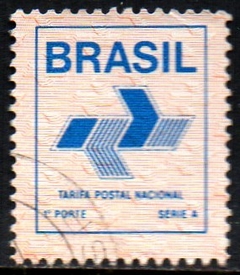 Brasil 667 Emblema Logo U (a)