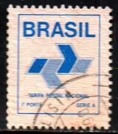 Brasil 667 Emblema Logo U (b)