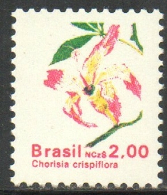 Brasil 673 Flora Brasileira NNN