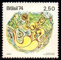 Brasil C 0833 Lendas Populares Iara Rainha Da µguas1974 Nnn