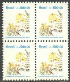 Brasil 685b Flora Brasileira Quadra NNN