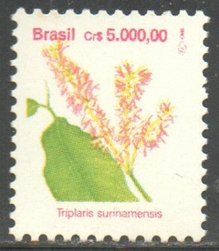 Brasil 688b Flora Brasileira NNN