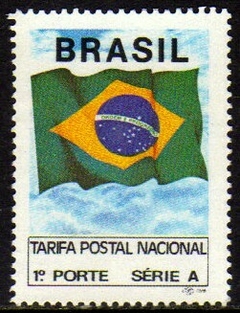 Brasil 689 Bandeira NNN