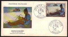 18741 Polinésia Francesa Fdc Pinturas 1970