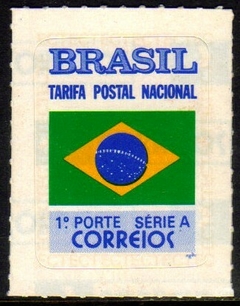 Brasil 695 Bandeira NNN