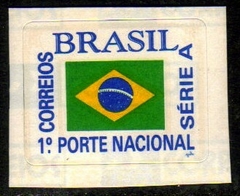 Brasil 717 Bandeira NNN