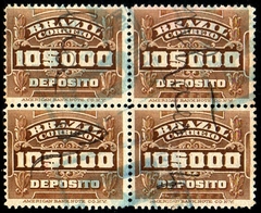 Brasil Depósito D 007 Numeral Quadra U