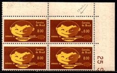 Brasil C 0509 Ponto Antes Do 8,00 Quadra 1964 Nnn